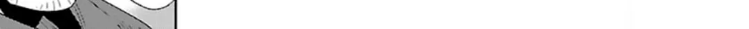 I want to enjoy slow living Chapter 77 page 28 - 