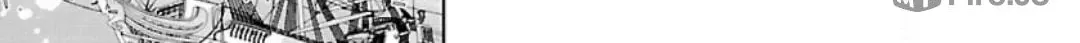 I want to enjoy slow living Chapter 77 page 36 - 