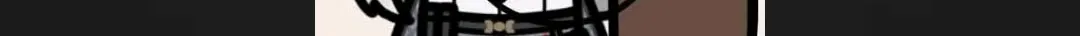 I want to enjoy slow living Chapter 77 page 38 - 