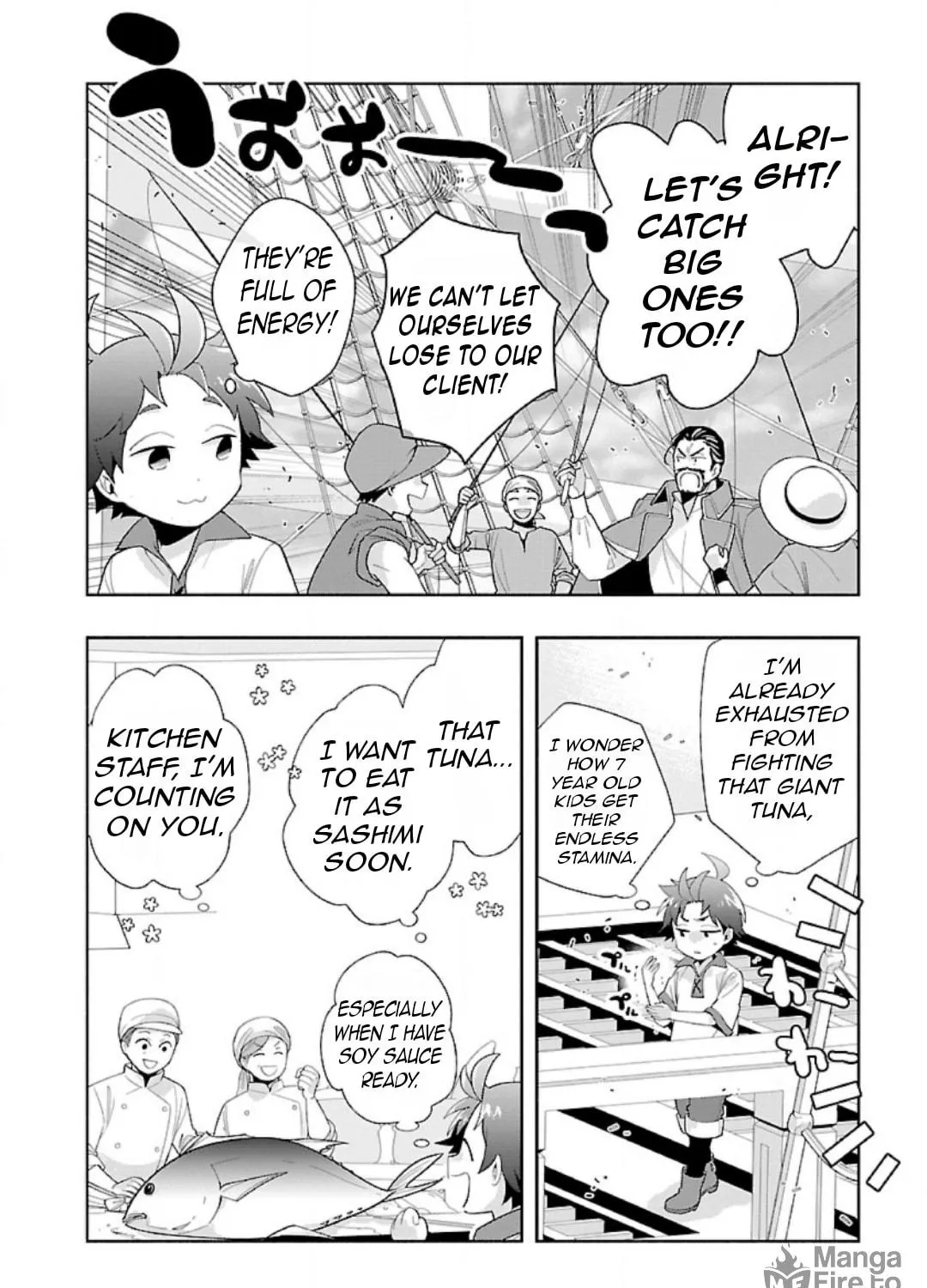 I want to enjoy slow living Chapter 77 page 9 - 