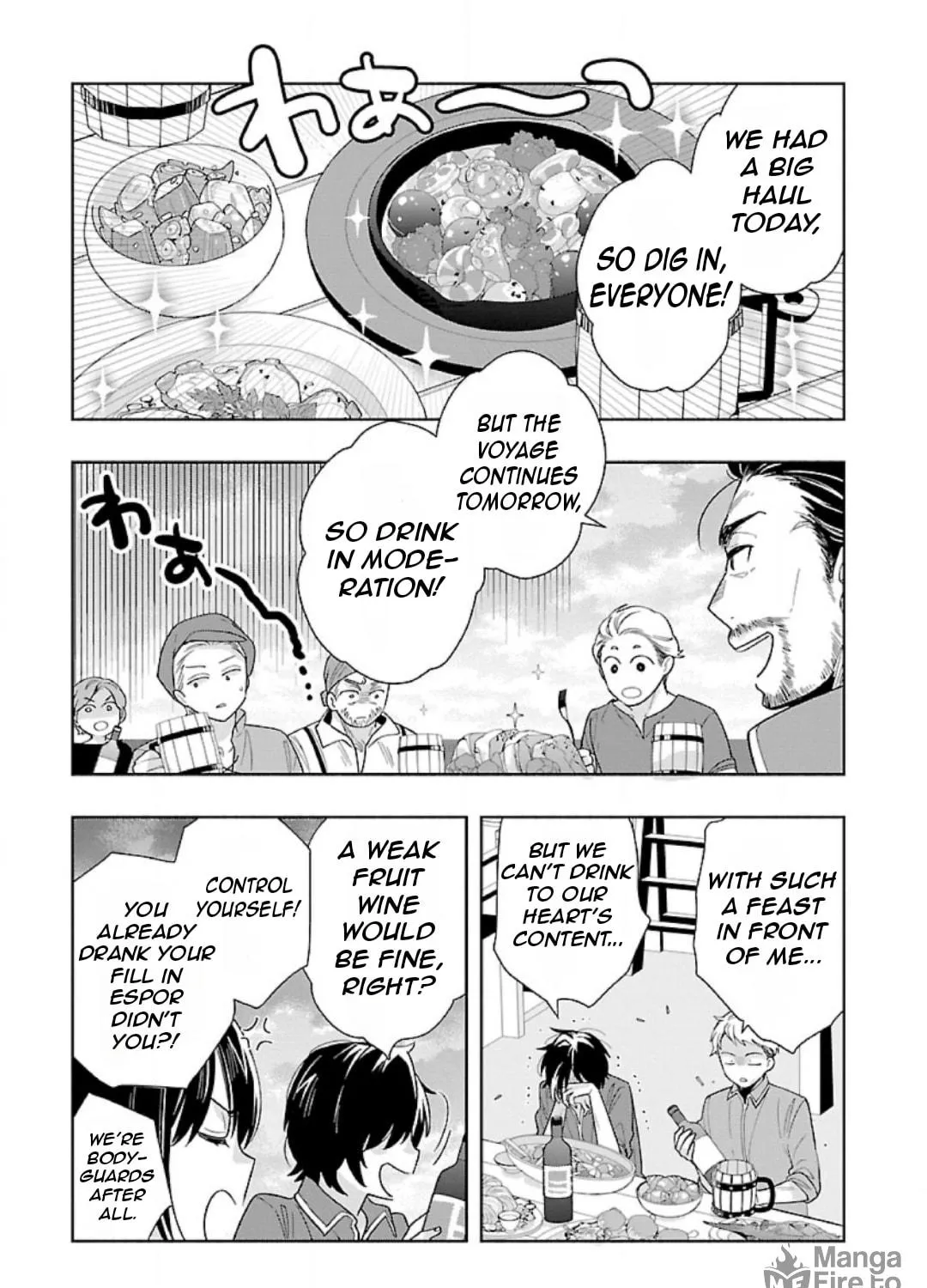 I want to enjoy slow living Chapter 78 page 11 - 