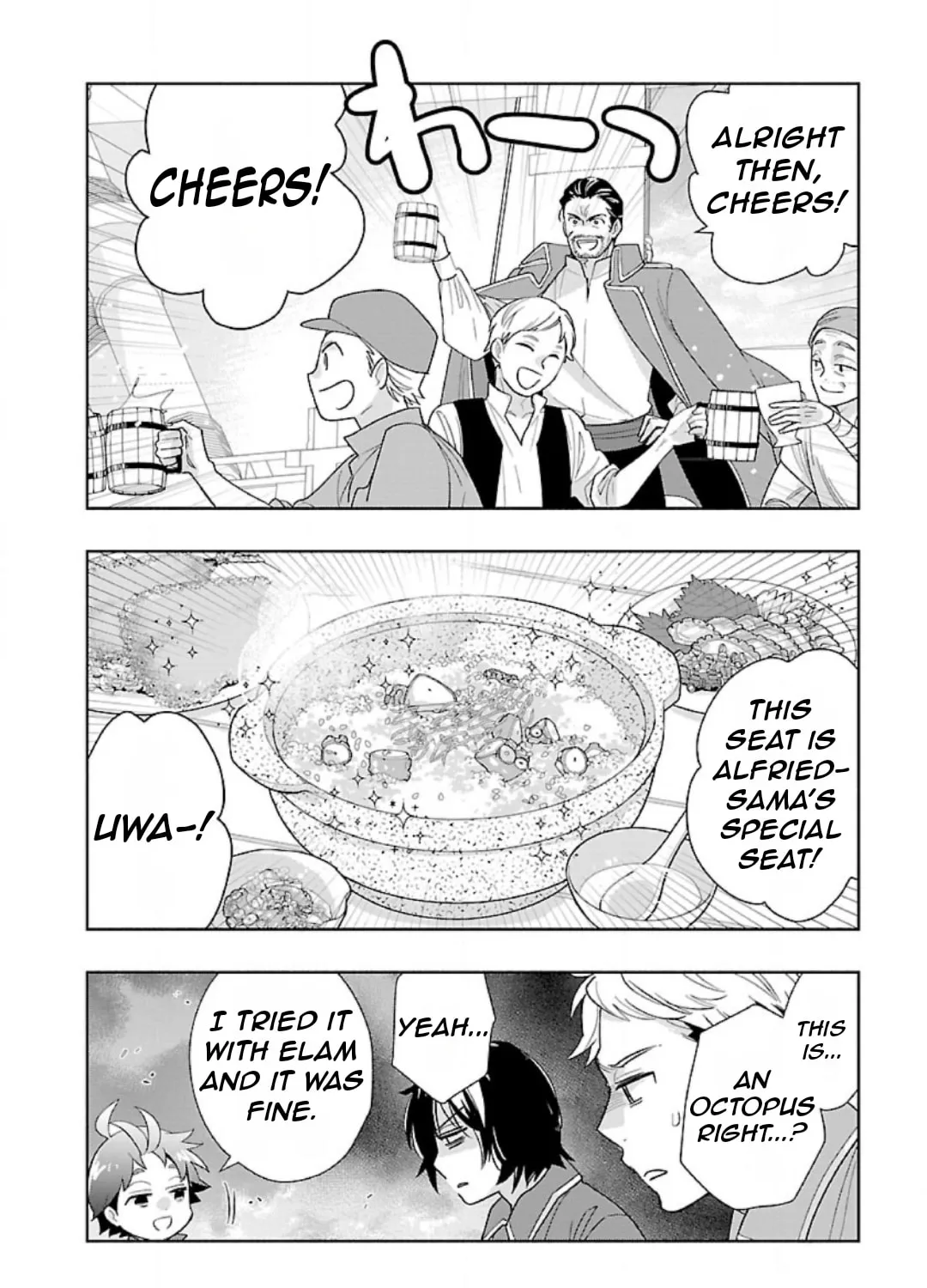 I want to enjoy slow living Chapter 78 page 13 - 
