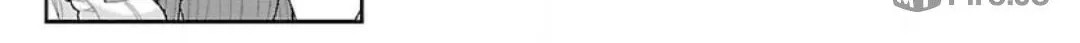 I want to enjoy slow living Chapter 78 page 30 - 