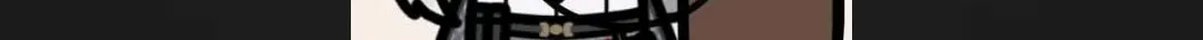 I want to enjoy slow living Chapter 78 page 34 - 