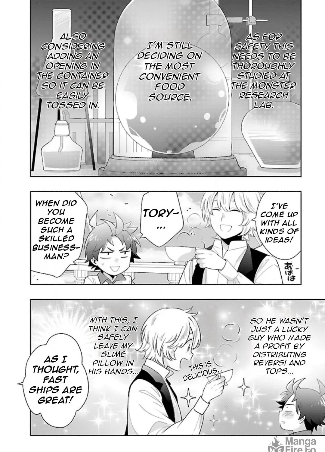 I want to enjoy slow living Chapter 79 page 17 - 