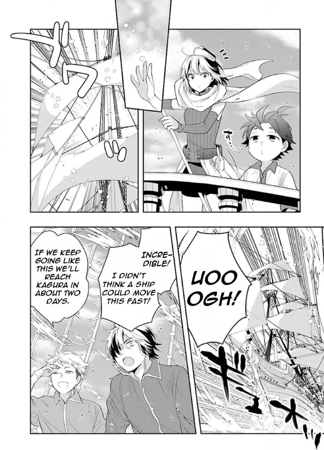 I want to enjoy slow living Chapter 79 page 21 - 