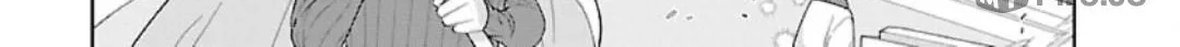 I want to enjoy slow living Chapter 79 page 24 - 