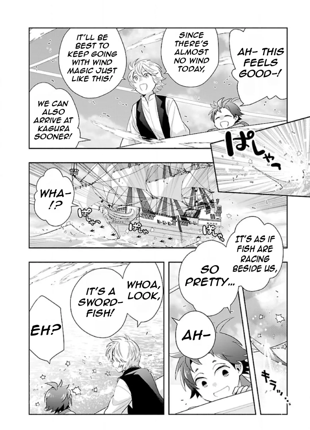 I want to enjoy slow living Chapter 79 page 25 - 