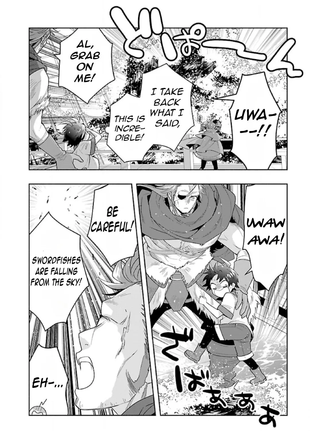 I want to enjoy slow living Chapter 80 page 13 - 