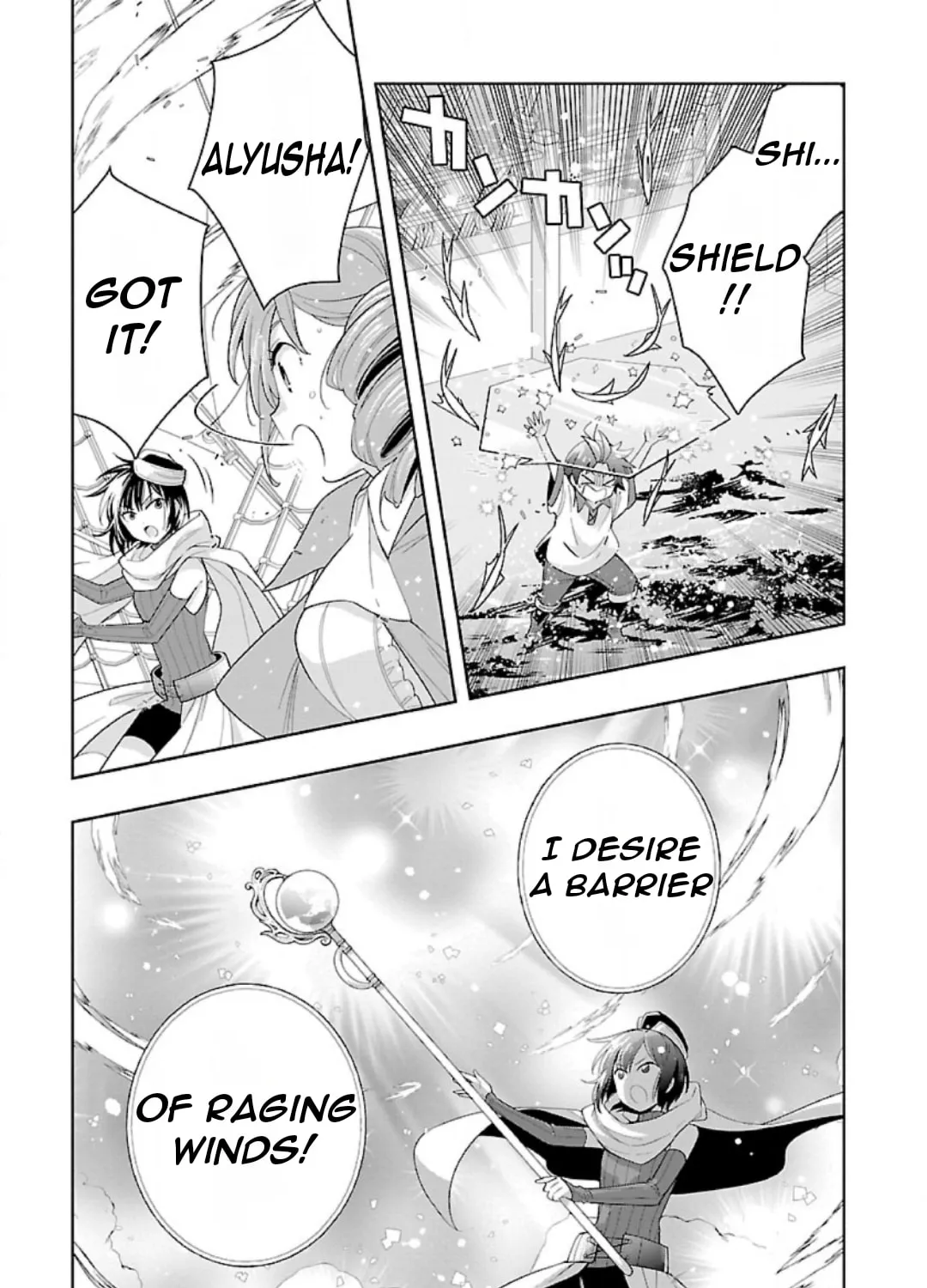 I want to enjoy slow living Chapter 80 page 15 - 