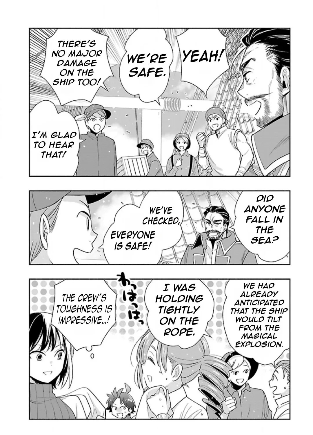 I want to enjoy slow living Chapter 80 page 25 - 