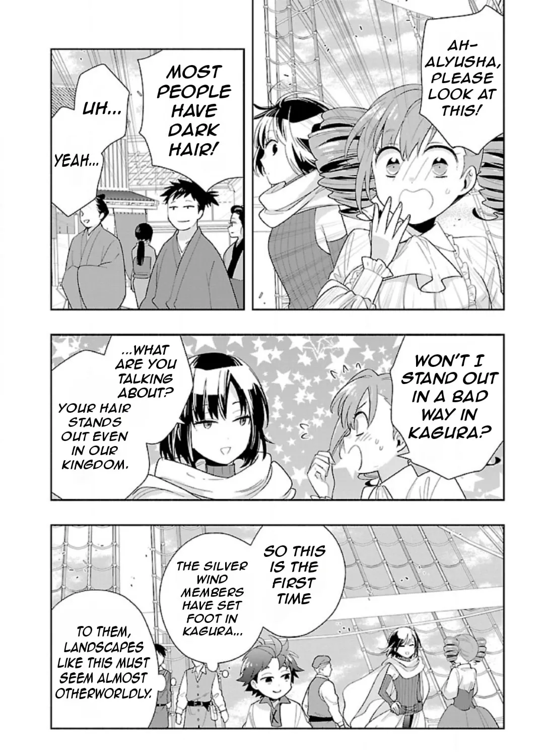 I want to enjoy slow living Chapter 81 page 13 - 