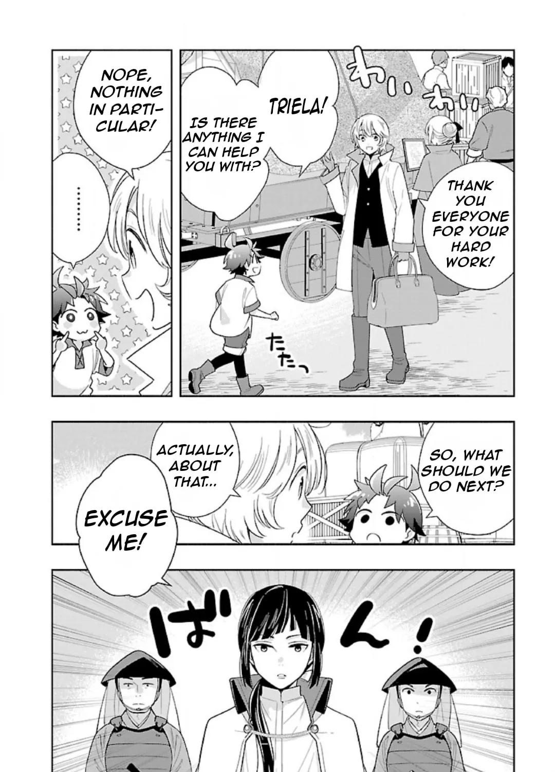 I want to enjoy slow living Chapter 81 page 21 - 