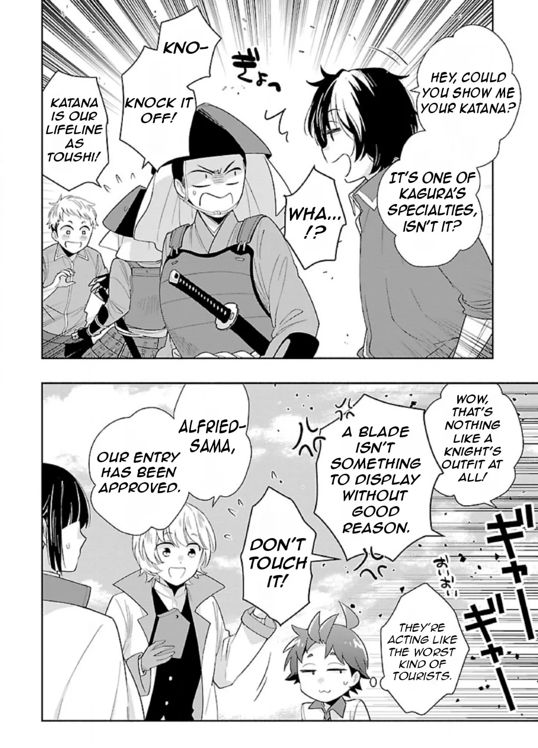 I want to enjoy slow living Chapter 81 page 27 - 