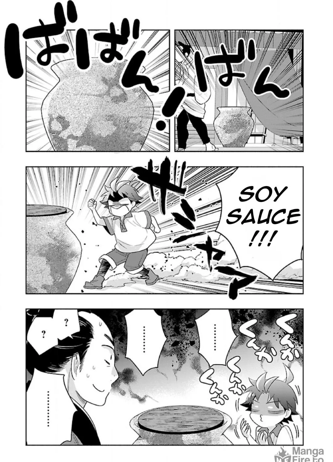 I want to enjoy slow living Chapter 81 page 35 - 