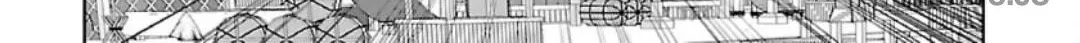 I want to enjoy slow living Chapter 81 page 40 - 
