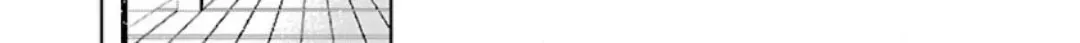 I want to enjoy slow living Chapter 82 page 14 - 