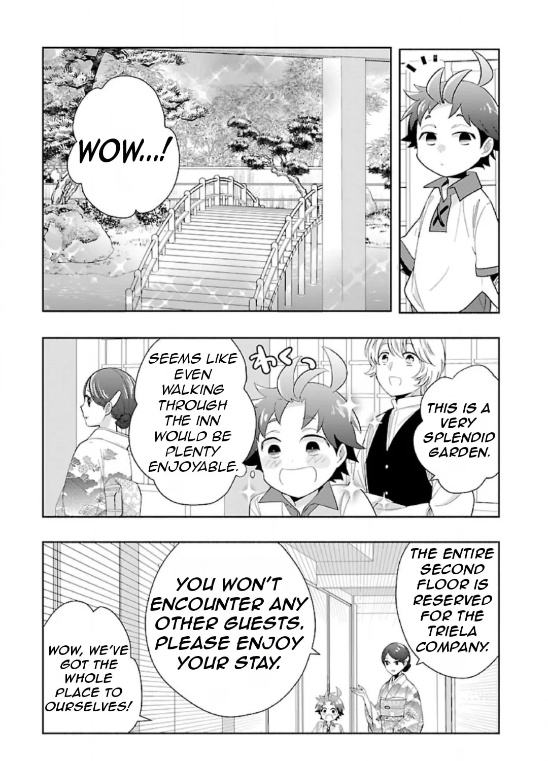 I want to enjoy slow living Chapter 82 page 15 - 