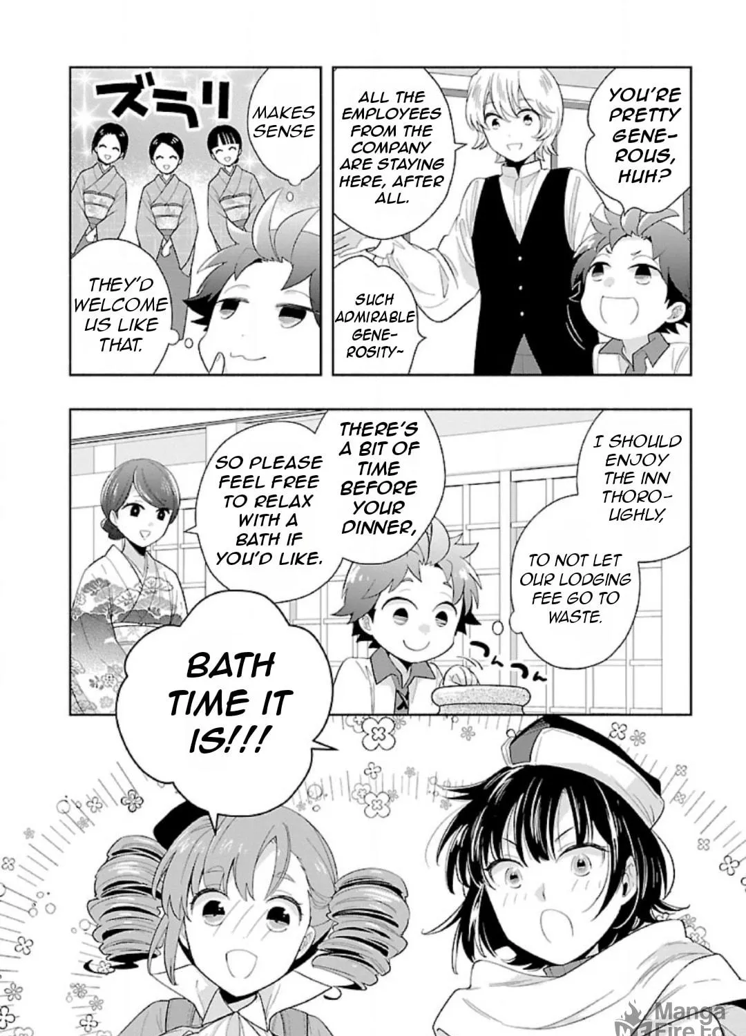 I want to enjoy slow living Chapter 82 page 17 - 