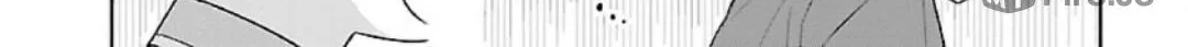 I want to enjoy slow living Chapter 82 page 30 - 
