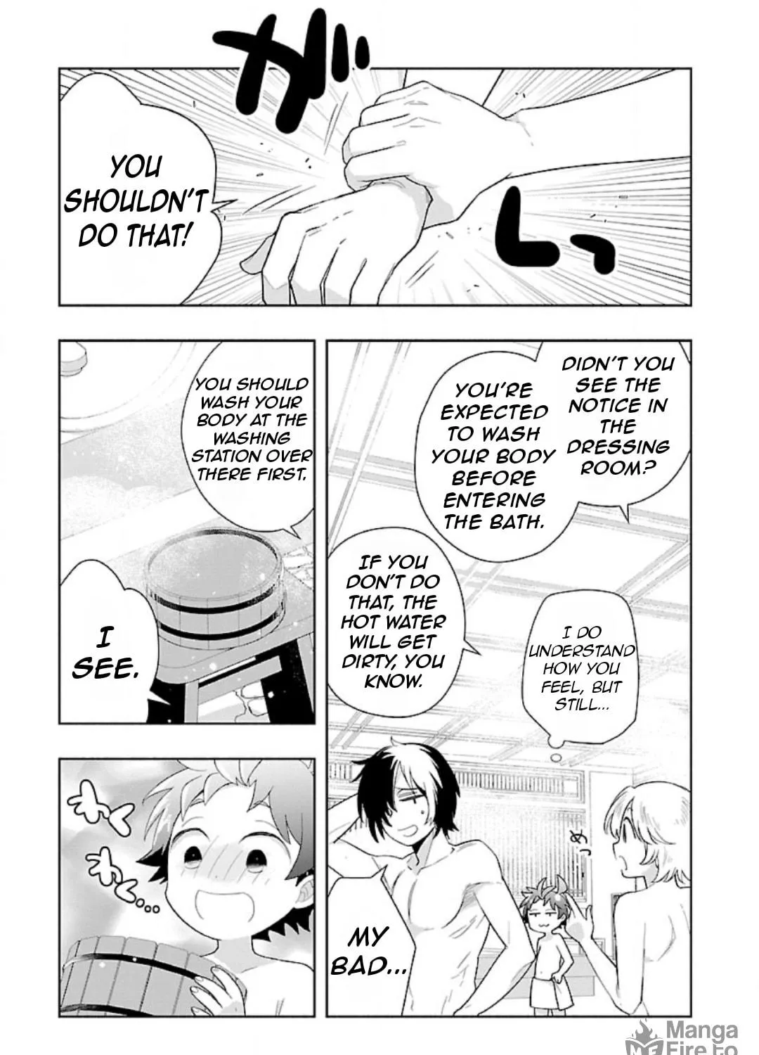 I want to enjoy slow living Chapter 82 page 35 - 