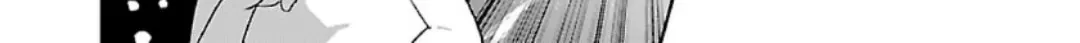 I want to enjoy slow living Chapter 82 page 38 - 