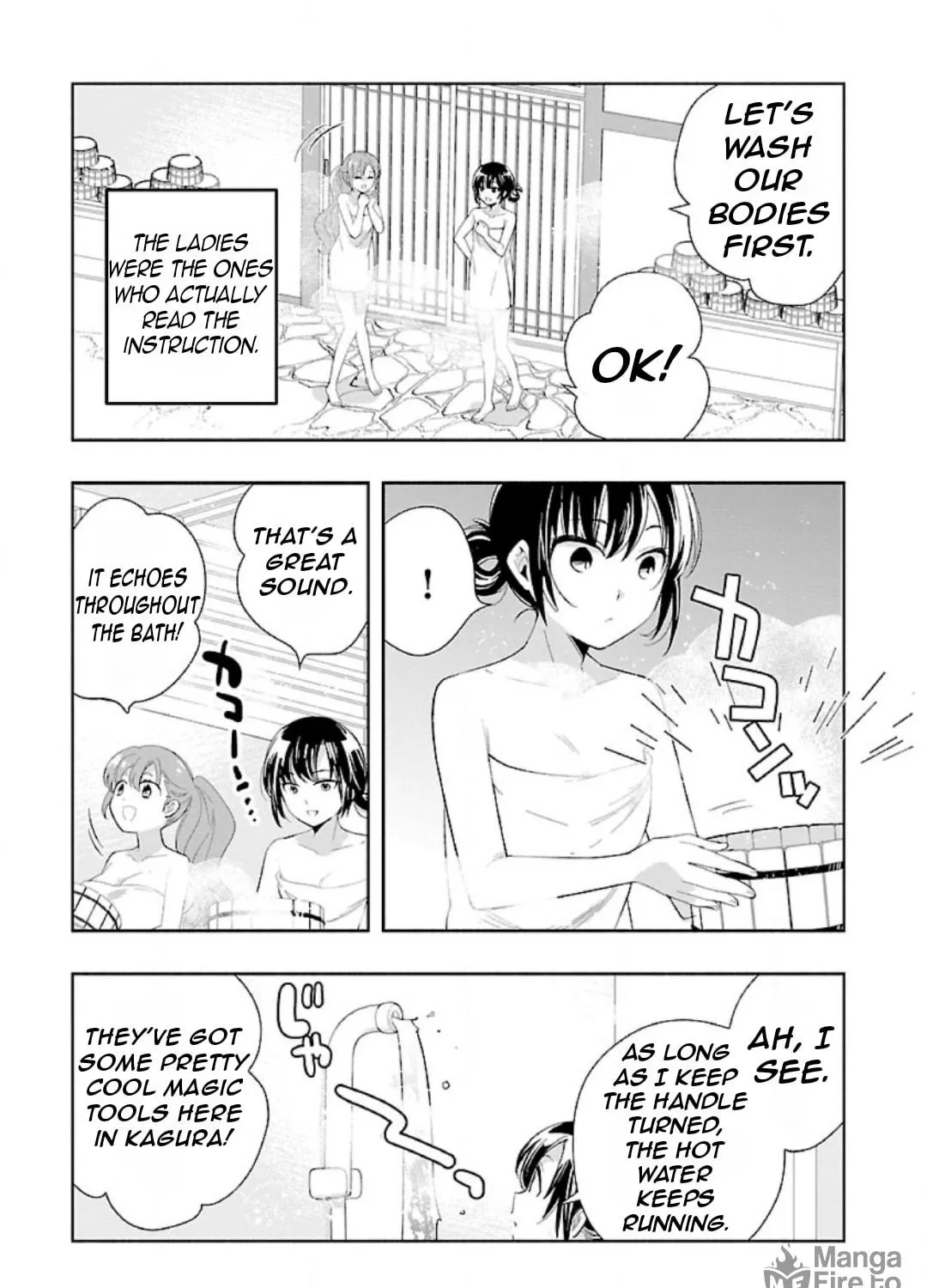 I want to enjoy slow living Chapter 83 page 11 - 