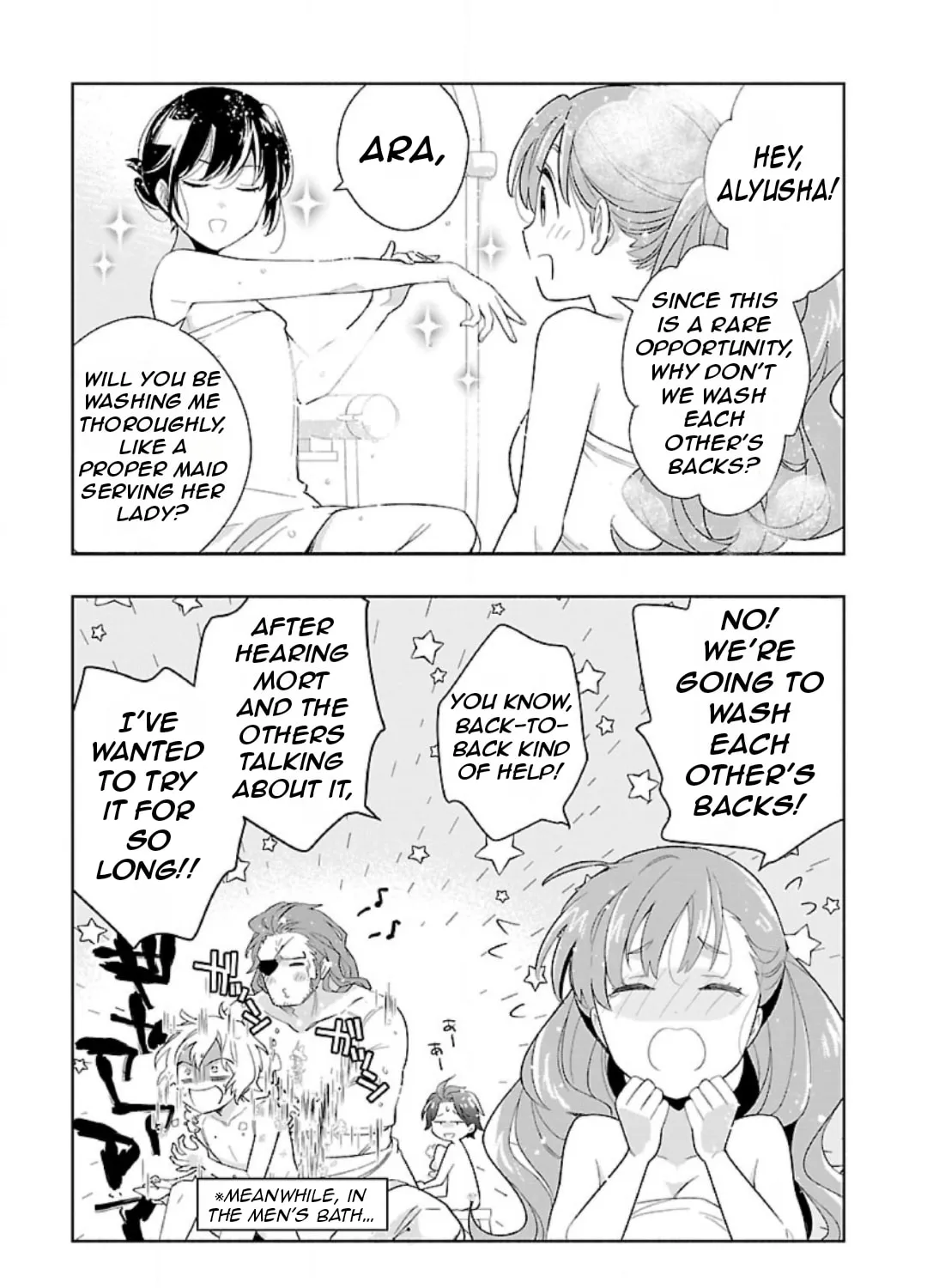 I want to enjoy slow living Chapter 83 page 15 - 