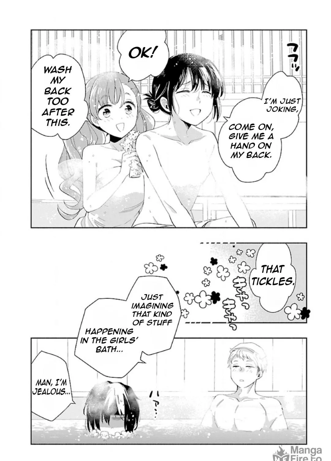 I want to enjoy slow living Chapter 83 page 17 - 