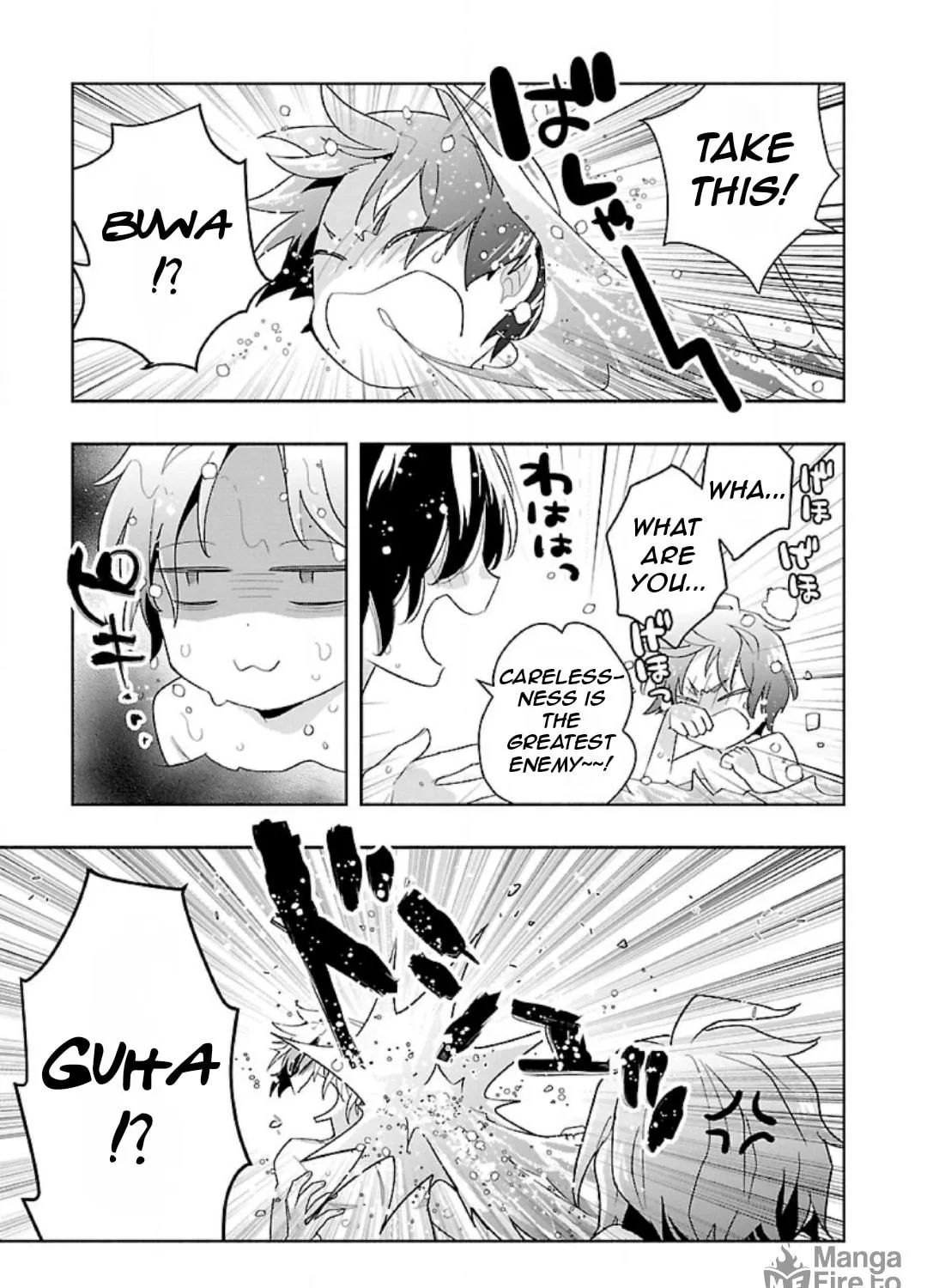 I want to enjoy slow living Chapter 83 page 19 - 