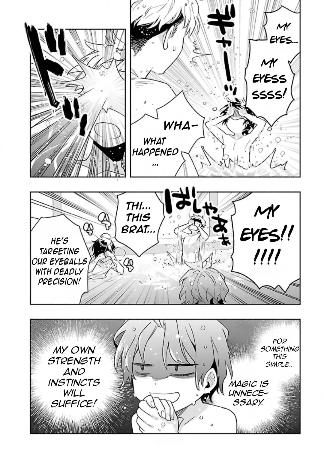 I want to enjoy slow living Chapter 83 page 21 - 