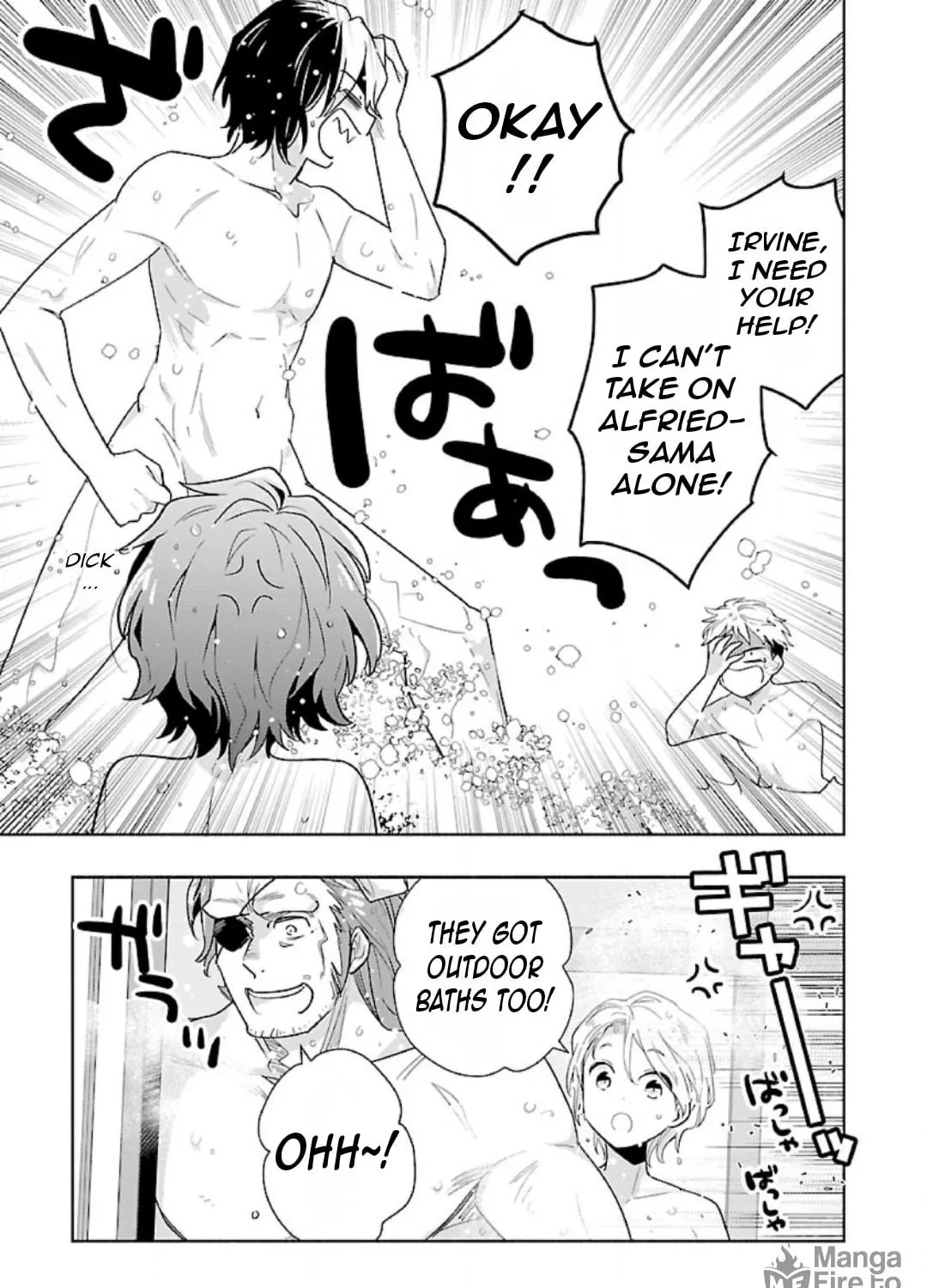 I want to enjoy slow living Chapter 83 page 23 - 