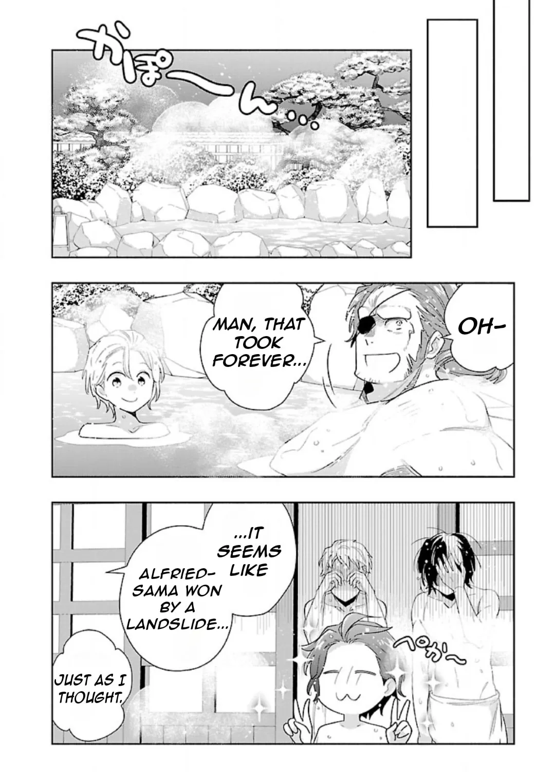I want to enjoy slow living Chapter 83 page 25 - 