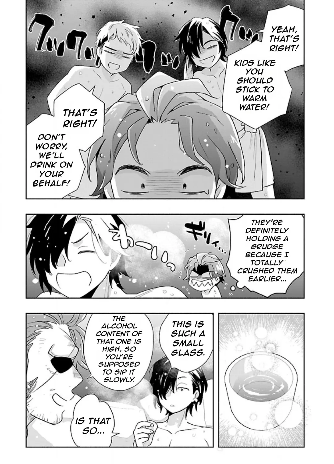 I want to enjoy slow living Chapter 83 page 31 - 