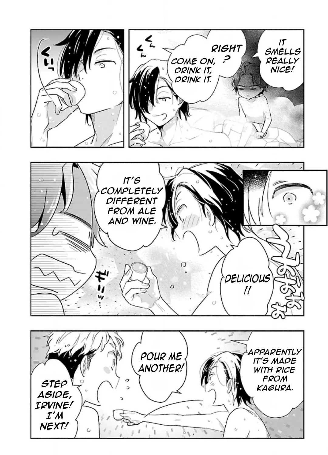 I want to enjoy slow living Chapter 83 page 33 - 