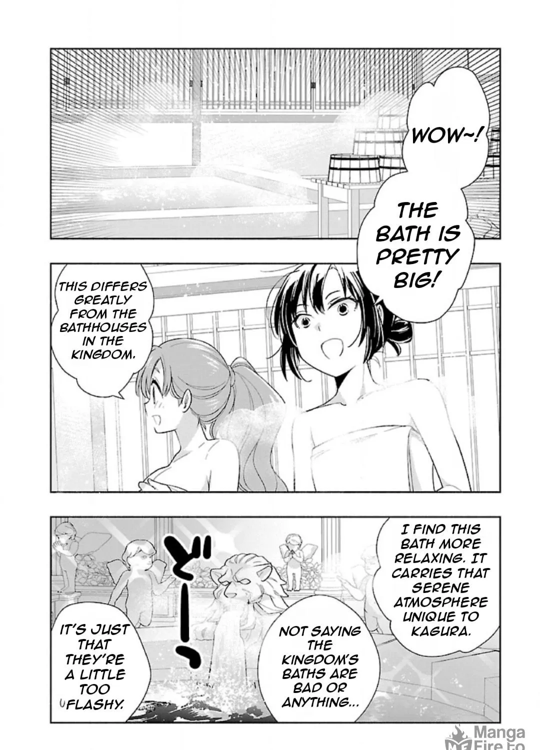 I want to enjoy slow living Chapter 83 page 9 - 