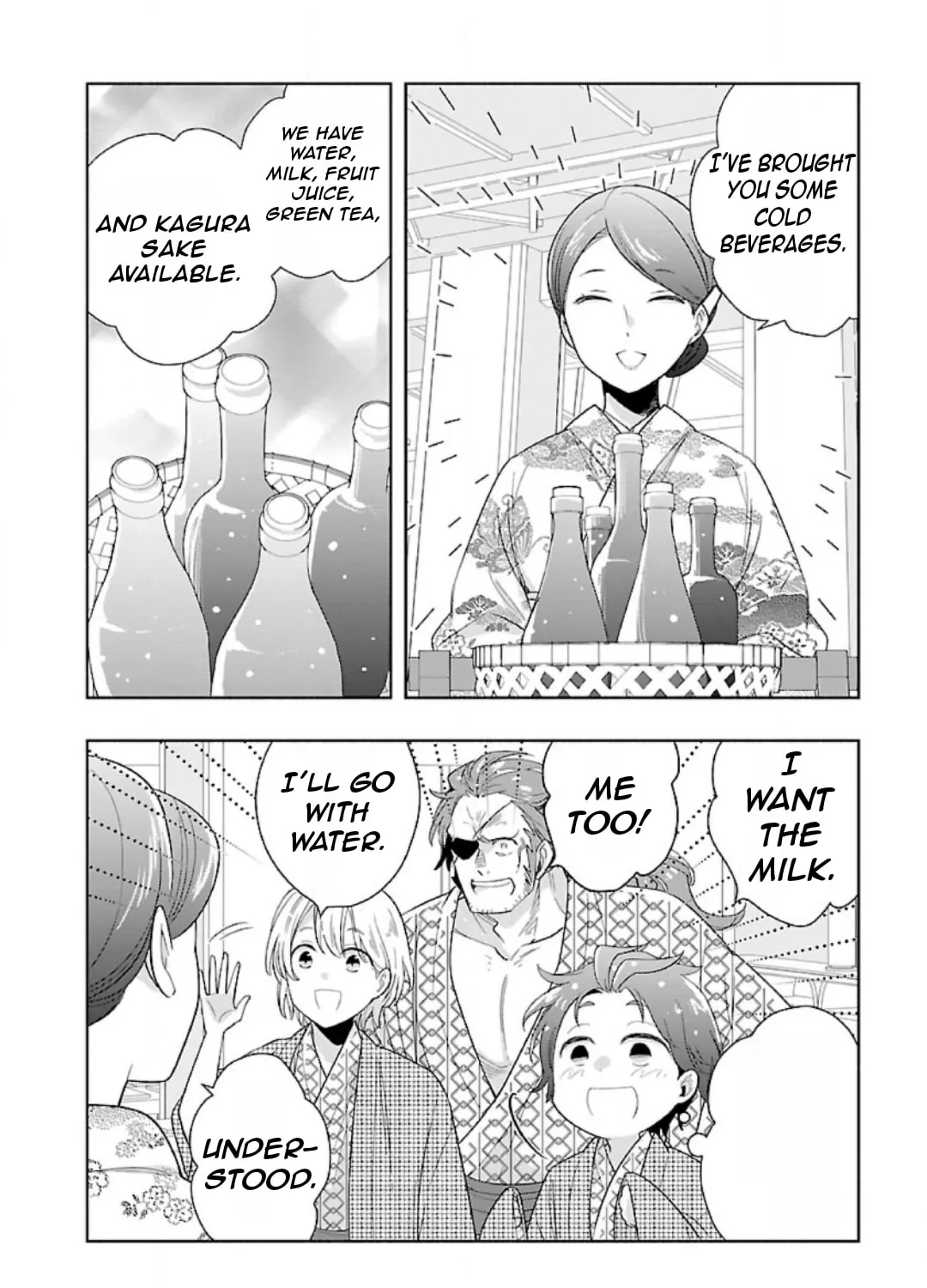 I want to enjoy slow living Chapter 84 page 13 - 