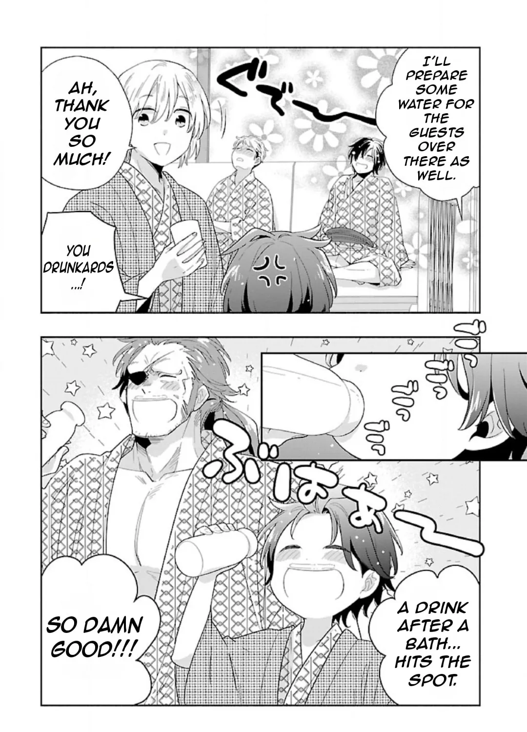 I want to enjoy slow living Chapter 84 page 15 - 