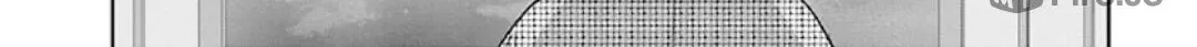 I want to enjoy slow living Chapter 84 page 30 - 