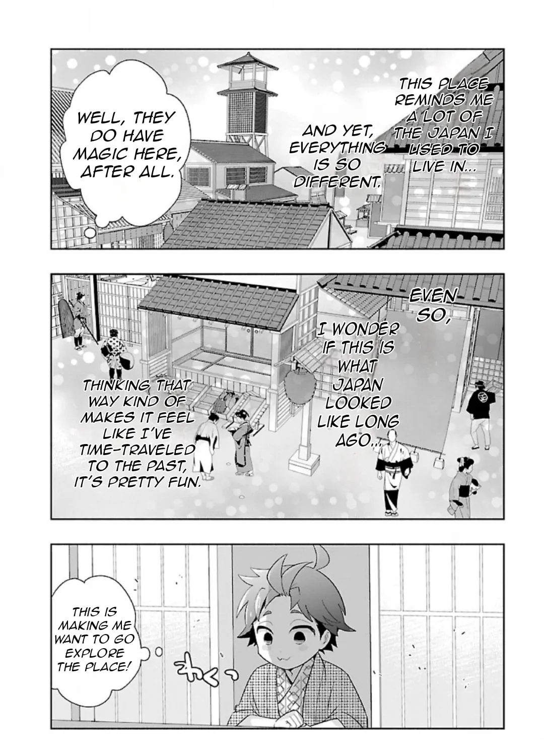 I want to enjoy slow living Chapter 84 page 33 - 
