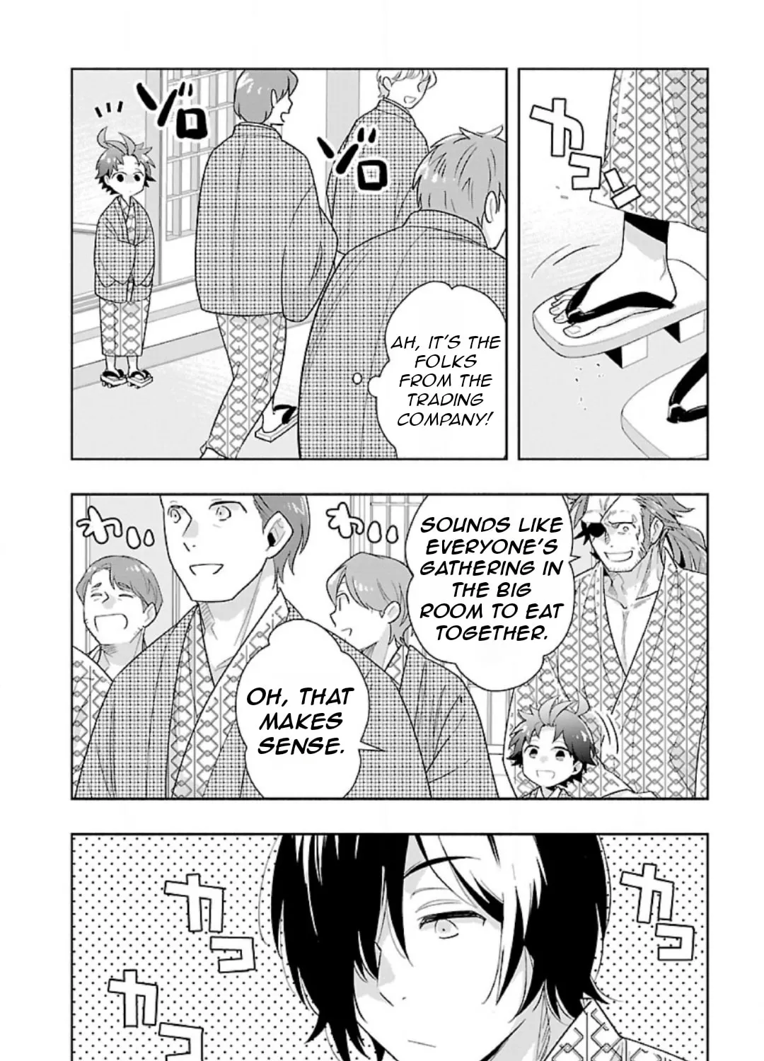 I want to enjoy slow living Chapter 84 page 37 - 