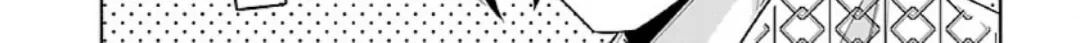 I want to enjoy slow living Chapter 84 page 38 - 