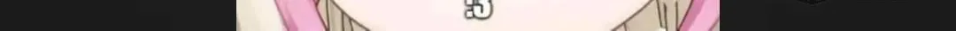 I want to enjoy slow living Chapter 84 page 42 - 