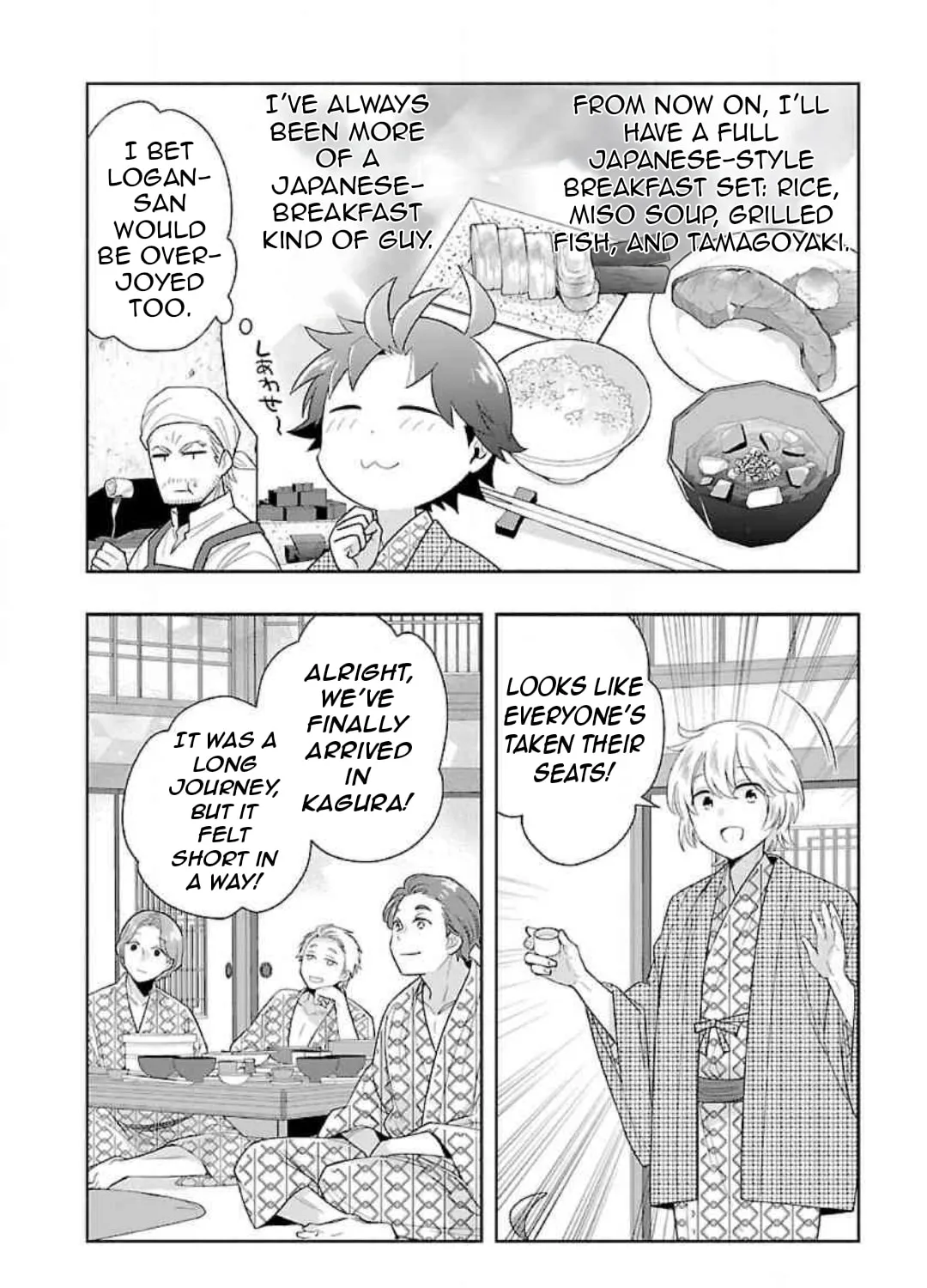 I want to enjoy slow living Chapter 85 page 20 - 