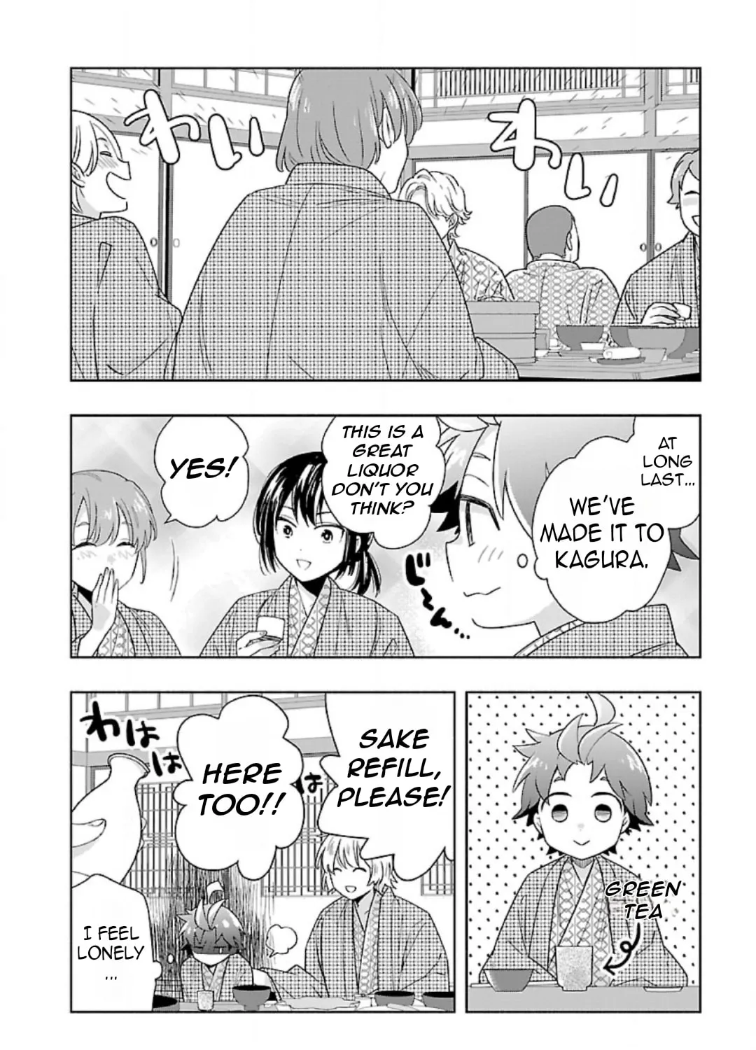 I want to enjoy slow living Chapter 85 page 24 - 