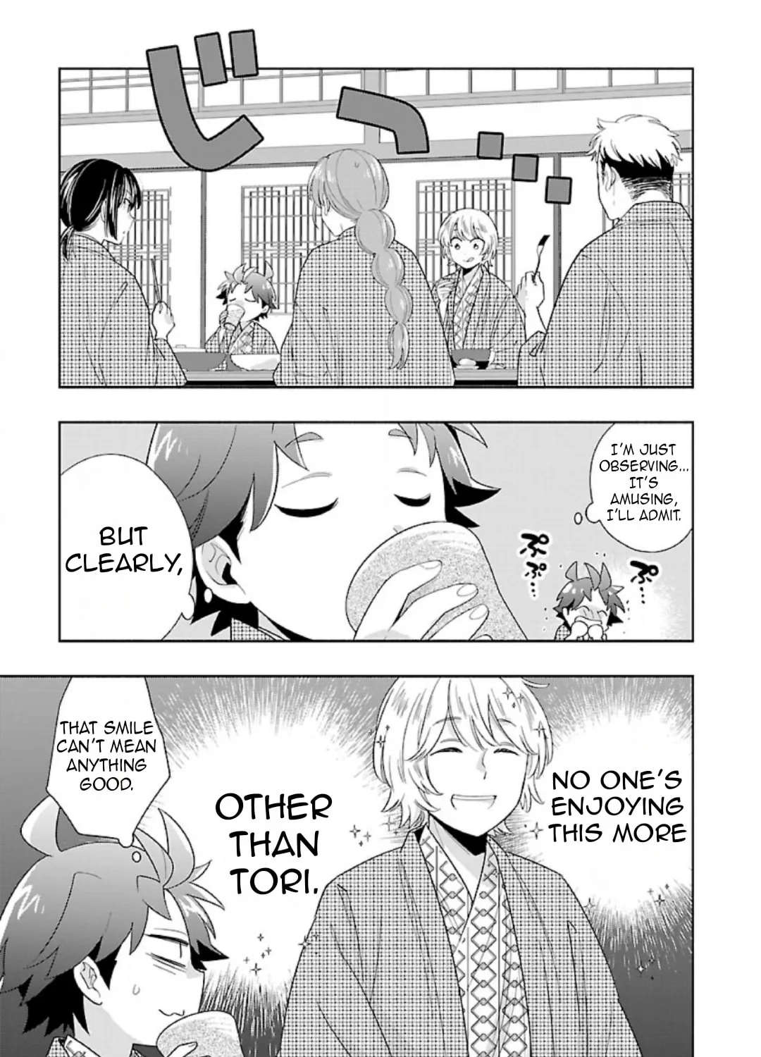 I want to enjoy slow living Chapter 85 page 30 - 