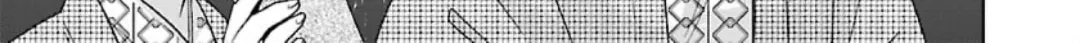I want to enjoy slow living Chapter 85 page 31 - 