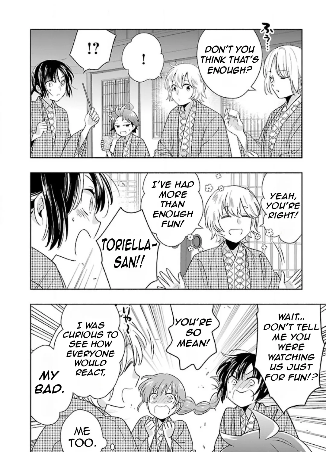 I want to enjoy slow living Chapter 85 page 32 - 