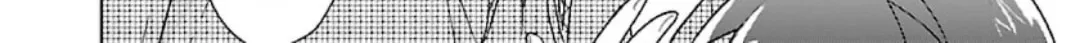 I want to enjoy slow living Chapter 85 page 33 - 