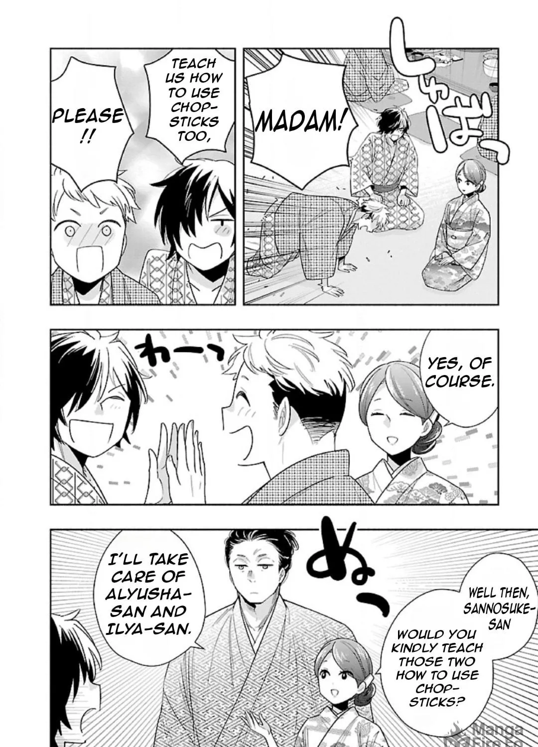 I want to enjoy slow living Chapter 85 page 40 - 
